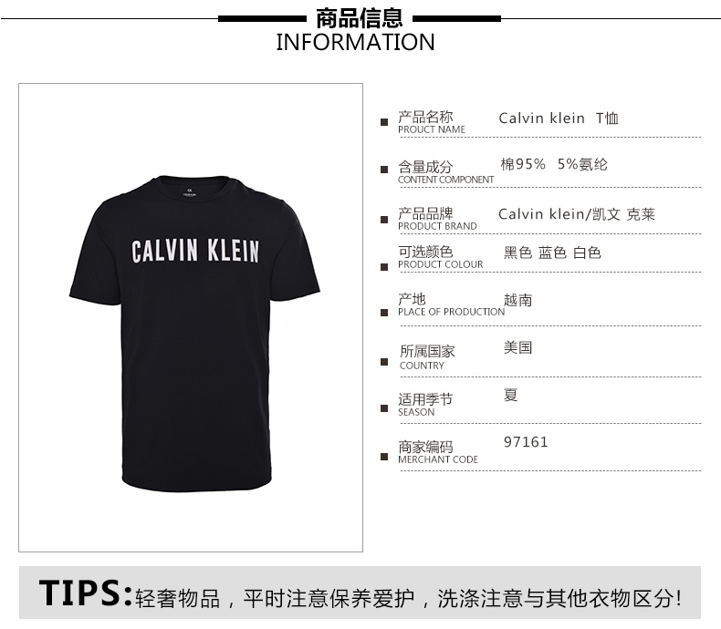 Calvin Klein Áo sơ mi nam nửa tay CK2019 Cotton mới Áo thun nam tay ngắn - Áo phông dài áo polo nam đẹp
