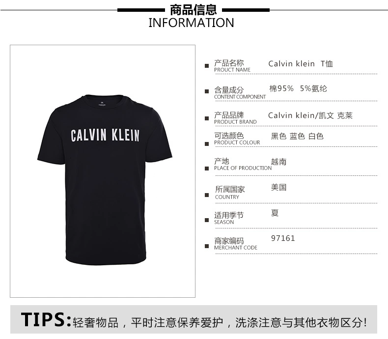 Calvin Klein Áo sơ mi nam nửa tay CK2019 Cotton mới Áo thun nam tay ngắn - Áo phông dài áo polo nam