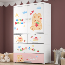Baby and child wardrobe bedroom home girl baby hanging clothes newborn storage cabinet locker home special