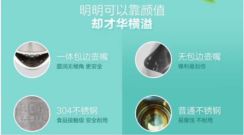 ấm siêu tốc delites Ấm đun nước gia đình đẹp ấm đun nước inox 304 ấm đun nước điện ấm đun nước điện cách điện - ấm đun nước điện ấm siêu tốc comet