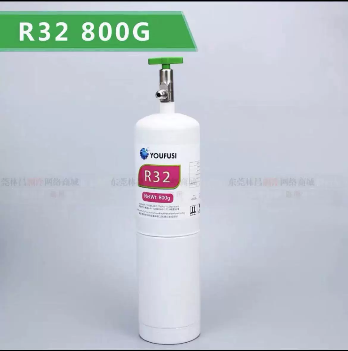 Флуис R22 R32 R410A R404A R134A прослушивающий холодильник холодильник корпусующий холодильник
