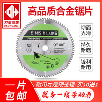 Knife Royalty Professional Cut Wood Sheet 4 7 9 10 12 Inch Woodworking Saw Blade Aluminum With Cut Blade Electric Circular Saw Blade Special Price
