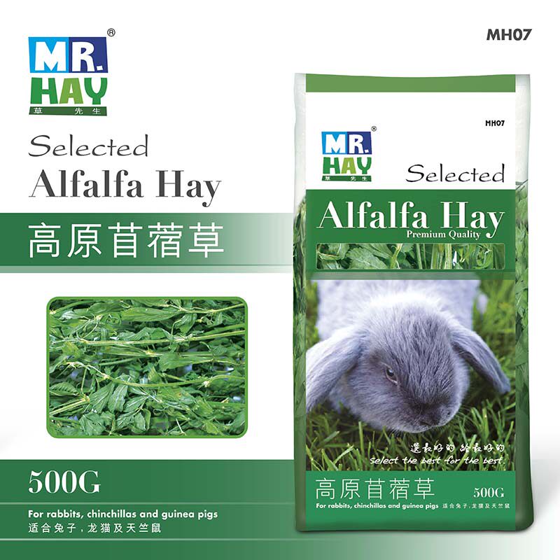  MR HAY MR HAY Selected Alfalfa MH07 Rabbit Guinea Pig Chinchilla Hay Forage 500g