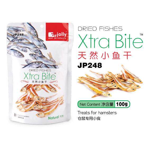 Zulli natural small fish dry young mouse hamster golden silk bear protein pet snacks JP248 100 gr