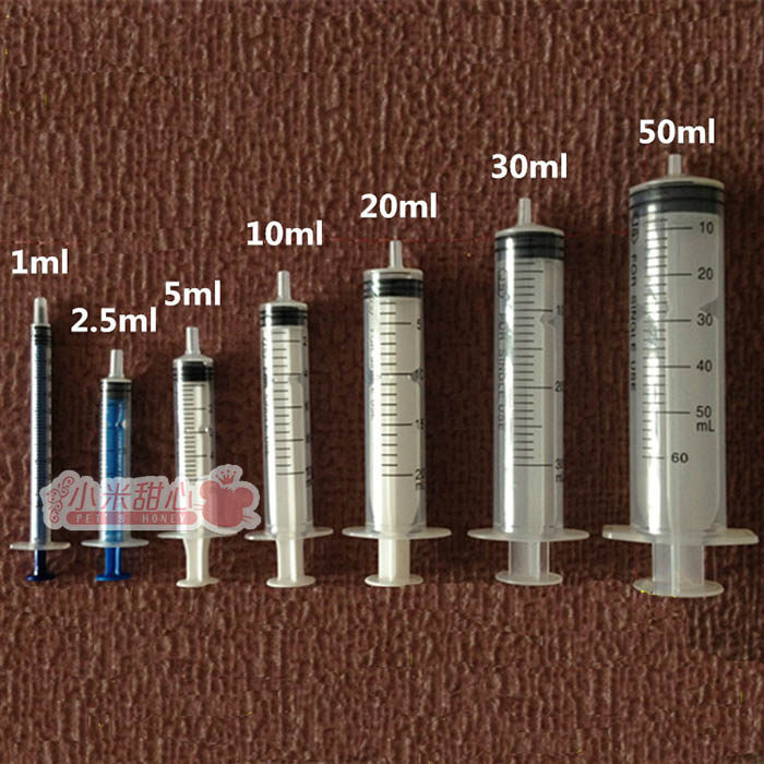 Small Favorites Feeding Lactation Feeding Tools Milk Bottle Medicine Storage Bottle Quantity Spoon Precision Feeding