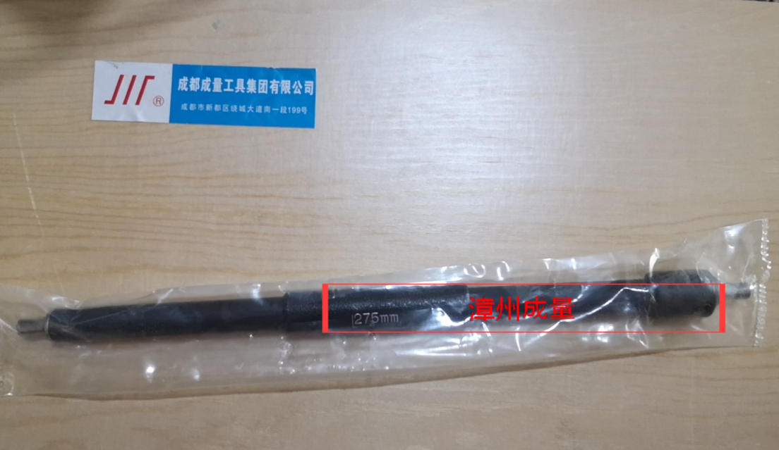 Measuring outer diameter micrometer accessories Proofreading gauge rod Proofreading rod