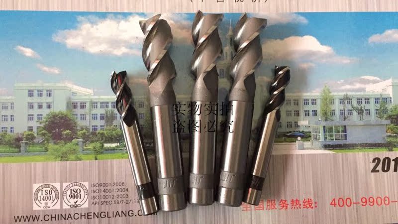 Quantity straight shank end mills 3 4 5 6 8 10 12 14 16 18 20