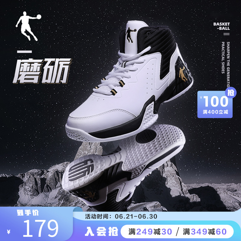 Jordan Basketball Shoes Men's 2022 Summer New Leather Face Sneakers High Drum Shock Absorbing Real Battle Red Sneakers Men's Shoes