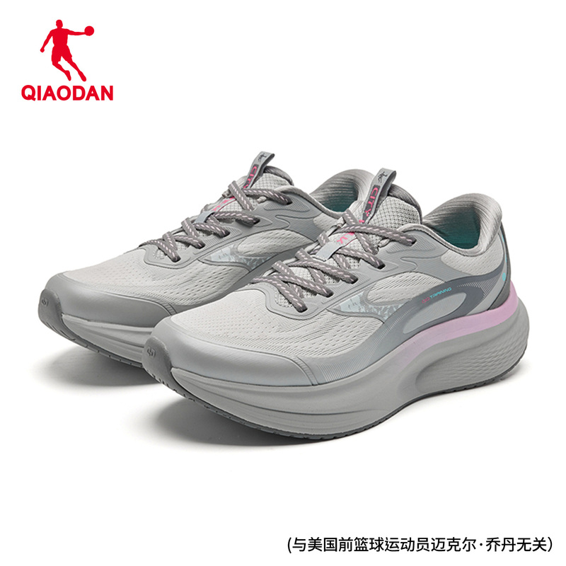 Jordan Fit 2.0 Soft-Soled Jump Rope Shoes, Women's Sports Shoes, 2026 Autumn New Model, Shock-Absorbing Rebound Fitness Running Shoes Jordan Fit 2.0 Soft-Soled Jump Rope Shoes, Women's Sports Shoes, 2026 Autumn New Model, Shock-Absorbing Rebound Fitness Running Shoes