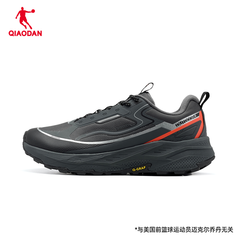 Jordan Yue Ling 3.0 Men's Outdoor Hiking Shoes 2026 Autumn New Waterproof Non-Slip Cross-Country Sports Hiking Shoes