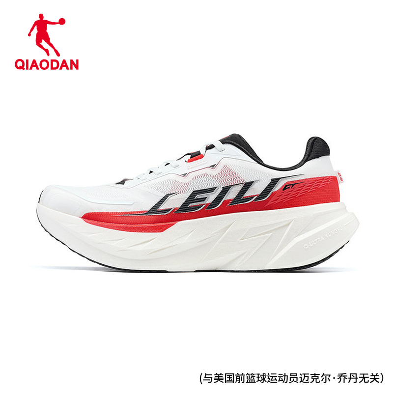 Jordan Thunder 2Gt Running Shoes for Men, Thick-Soled, Wide-Last, Mid-To-Long Distance Running Shoes, Shock-Absorbing Sports Shoes, Same Model as in the Mall Jordan Thunder 2Gt Running Shoes for Men, Thick-Soled, Wide-Last, Mid-To-Long Distance Running Shoes, Shock-Absorbing Sports Shoes, Same Model as in the Mall