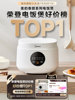 Midea Rice Cooker for 3 to 4 People, Hualing Rice Cooker for Home Use, Small Size for 1 to 2 to 3 People, 3-Liter Rice Cooker, 2025 New Model