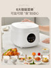 Midea Rice Cooker for 3 to 4 People, Hualing Rice Cooker for Home Use, Small Size for 1 to 2 to 3 People, 3-Liter Rice Cooker, 2025 New Model
