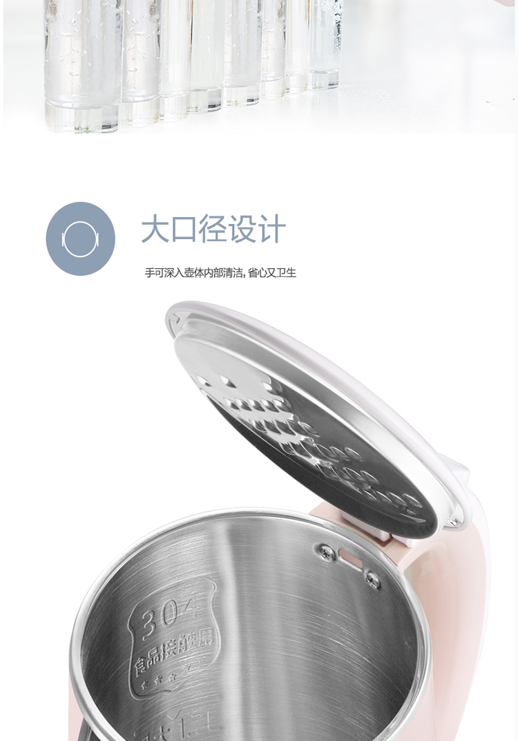 Ấm siêu tốc Ấm đun nước gia đình Máy nước nóng nhỏ Ấm siêu tốc Cách nhiệt Một ấm đun nước điện tự động - ấm đun nước điện ấm đun nước điện