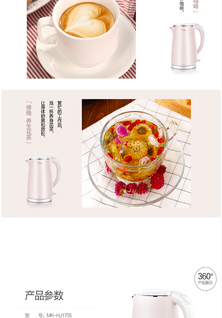 Ấm siêu tốc Ấm đun nước gia đình Máy nước nóng nhỏ Ấm siêu tốc Cách nhiệt Một ấm đun nước điện tự động - ấm đun nước điện ấm đun nước điện