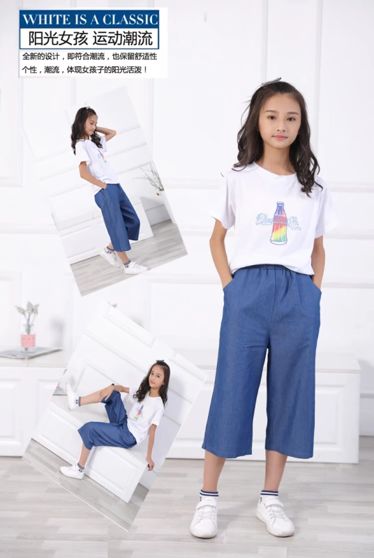 Quần jeans bé gái 2019 mới bố mẹ-con phiên bản Hàn Quốc của bé trai ngoại ngoại dáng lửng ống mảnh mùa hè Tiansi cắt quần - Quần jean