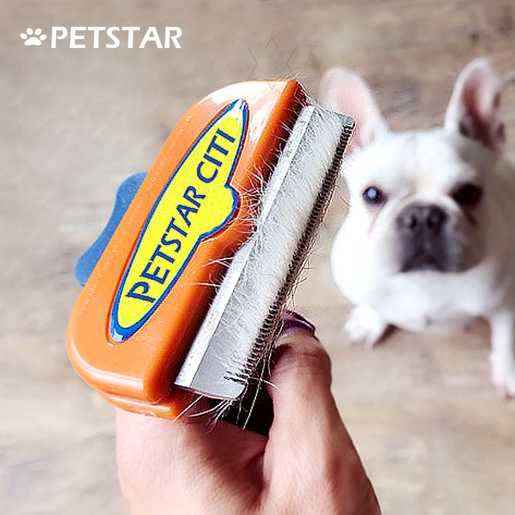 Pet combing artifact Kejifa fighting golden retriever special comb cat to go floating hair comb dog hair comb brush large dog