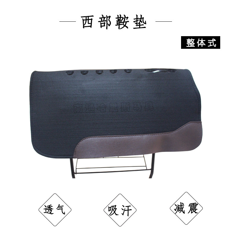 工厂直销西部毛毡马鞍垫:防打背减震神器,品质保证!-马鞍垫-淘宝好物网