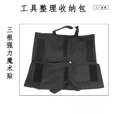 (2021 Factory direct sales) (2015 factory direct sales)Toolkit