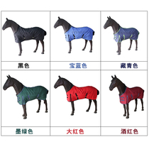 Factory direct sales 1200D winter waterproof warm breathable non-stuffy and sweat-proof horse jacket thickened and warm quality assurance