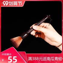 Yixing purple clay teapot tea ceremony accessories purple sand Cup Teapot tea cup tea brush Chengxiang potle pen Ebony pot pen