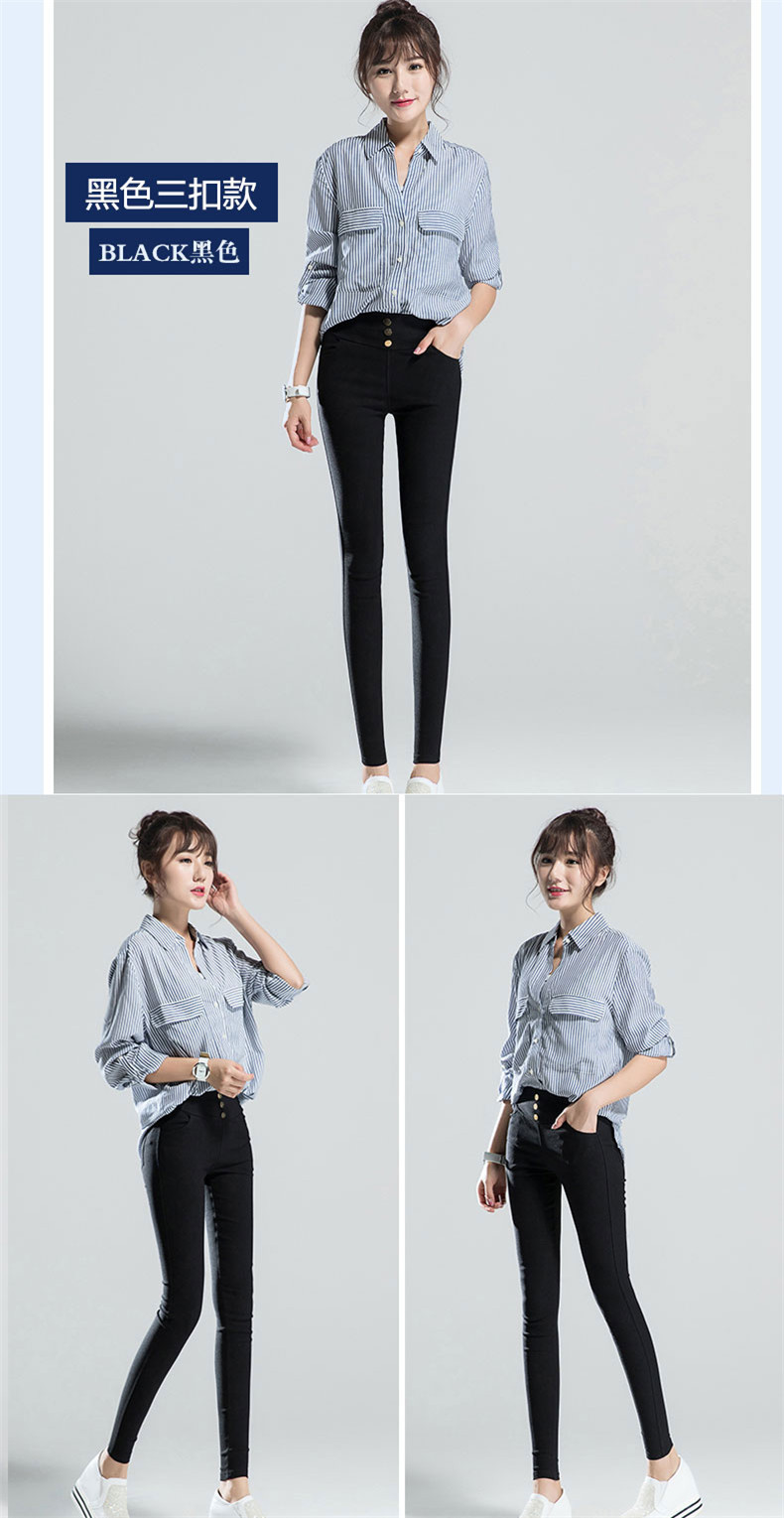Quần mới 2018 quần legging nữ mùa thu mặc cho học sinh phiên bản Hàn Quốc của bút chì kẻ chân bó sát cộng với quần nhung quần thể thao nữ dài