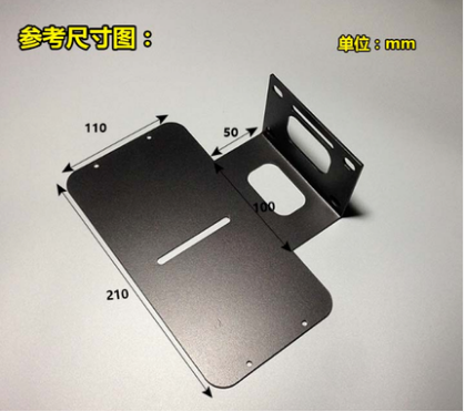 Paulitong Group310 500550 Camera bracket Film Conference Four-generation lens wall-mounted depository spot