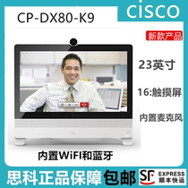 CISCO Cisco Asia Pacific video conferencing terminal 23-inch desktop touch screen CP-DX80-K9 licensed