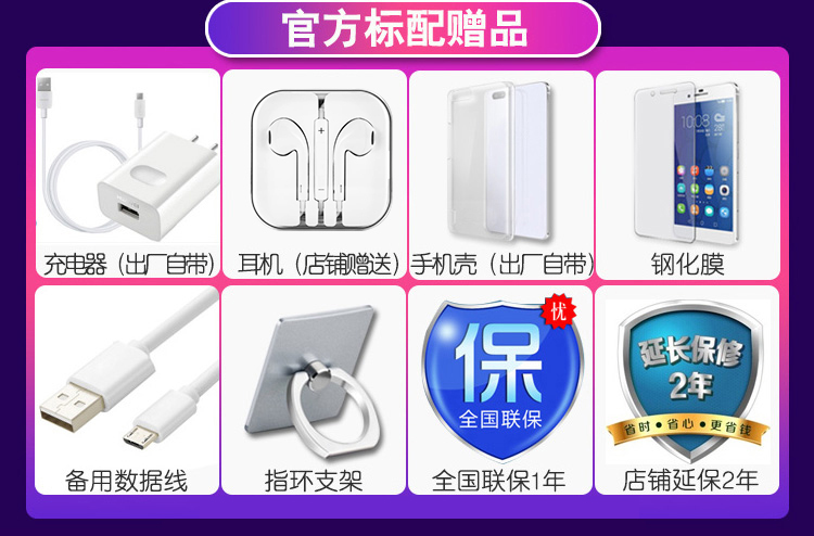 [1358 nhân dân tệ] Huawei HUAWEI nova 4e chính thức đầy đủ Netcom điện thoại di động toàn màn hình nova4 - Điện thoại di động giá điện thoại iphone x