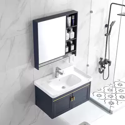 New space aluminum bathroom cabinet dressing room sink cabinet combination modern simple washbasin household basin wash table