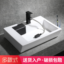 Ceramic bathroom washbasin Household balcony washbasin single basin bathroom Nordic style table basin square toilet
