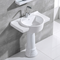 Column washbasin Column basin Integrated floor-to-ceiling washbasin Bathroom Ceramic washbasin Balcony household