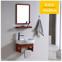 Wall-mounted balcony washbasin cabinet combination bathroom washbasin Household small apartment integrated ceramic washbasin single basin