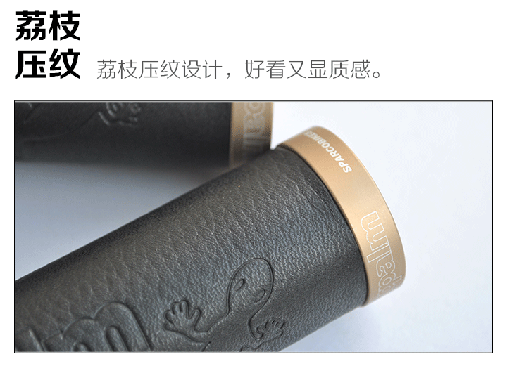 Poignées de vélo PROPALM - Ref 2344081 Image 36