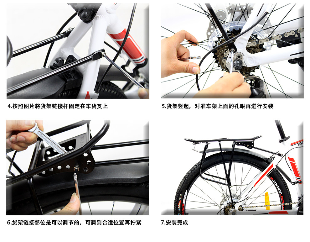 Porte-bagages pour vélo - Ref 2412252 Image 37
