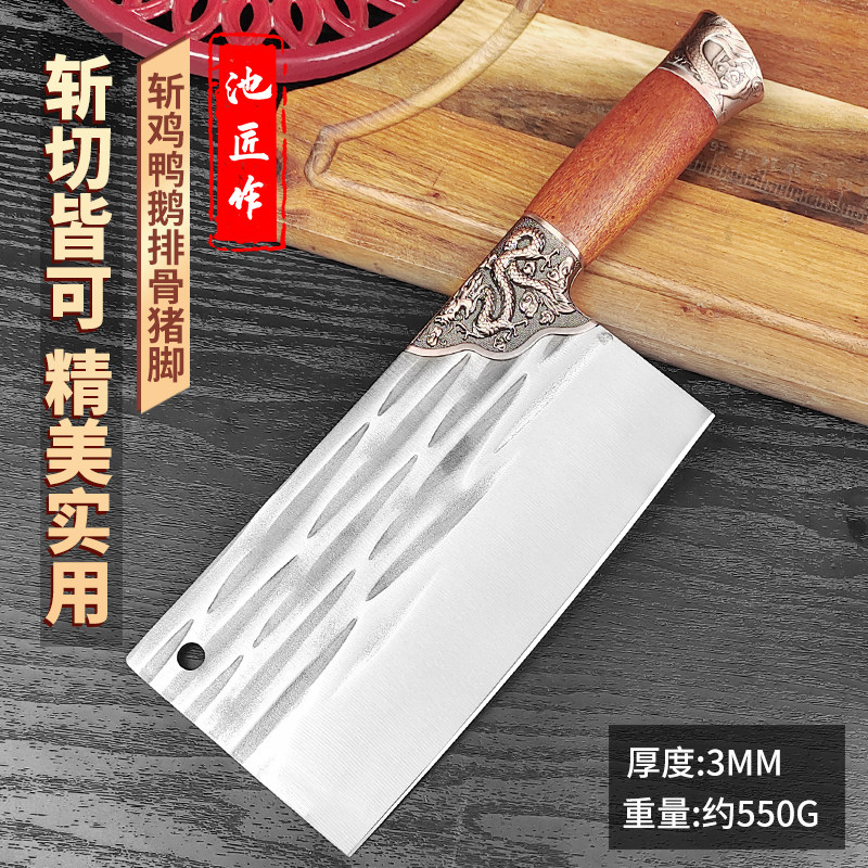 Кухонный нож Chi Craftsman Бытовые ножи Кухонный шеф-повар Женский специальный кованый нож для измельчения костей кухонный нож для нарезки мяса Изображение 1