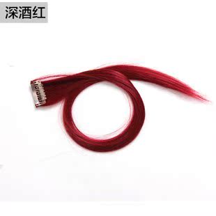 Extension mèches - Ref 220673 Image 13