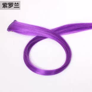 Extension mèches - Ref 220673 Image 16