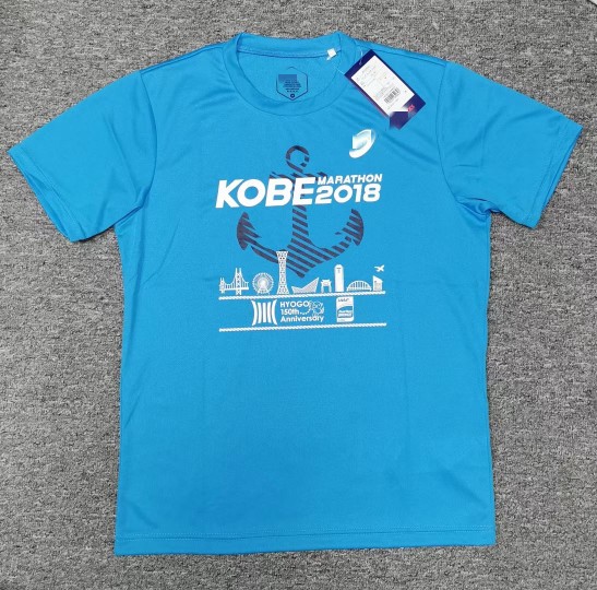 Japanese version sponsors quick-drying short-sleeved kobe