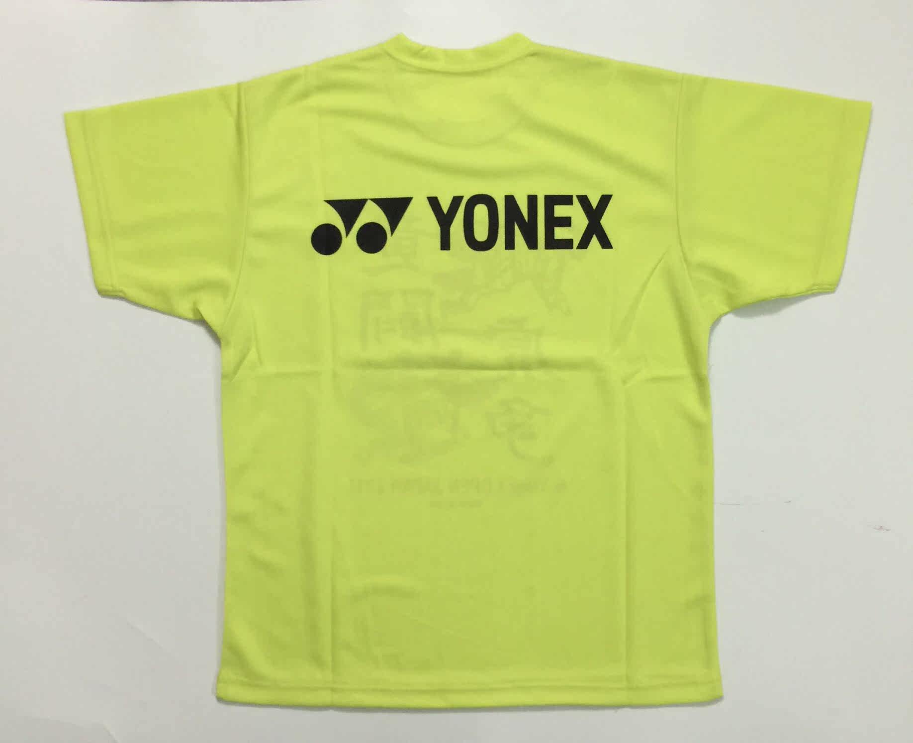 survêtement sport - Ref 562936 Image 16