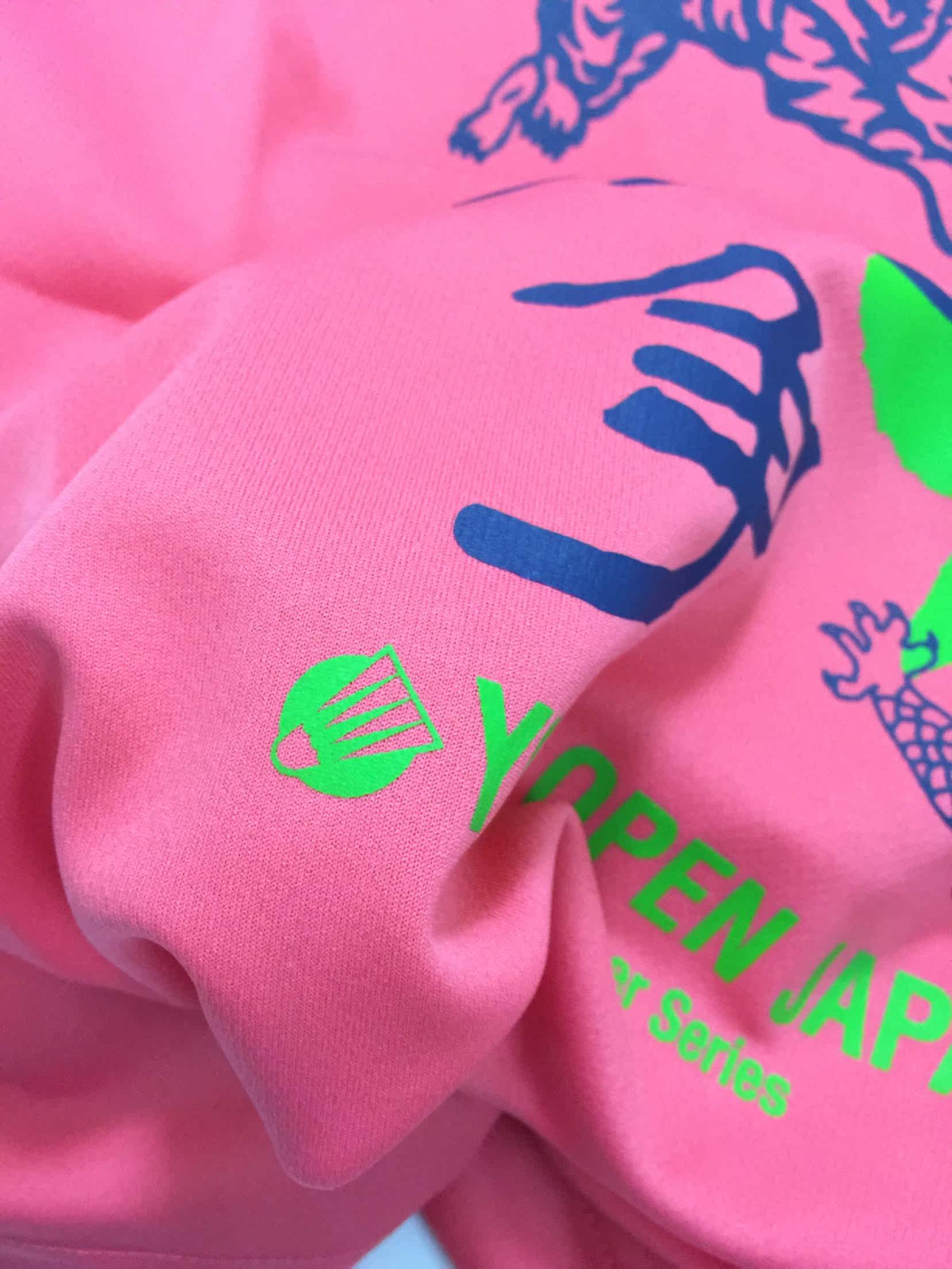 survêtement sport - Ref 562936 Image 10