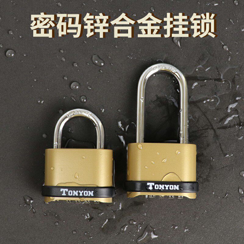 Brass password lock lock doorlock outdoor anti-rust parking password padlock warehouse door dormitory bedroom anti-theft padlock
