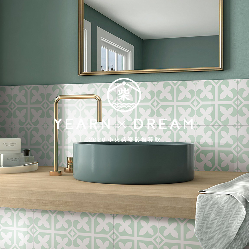 Small matches Tile Mint Green clear Wind Suzuki Brick Wall Tiles Kitchen Necropolis Kitchen dining room Balcony Make-up Room Furnishing