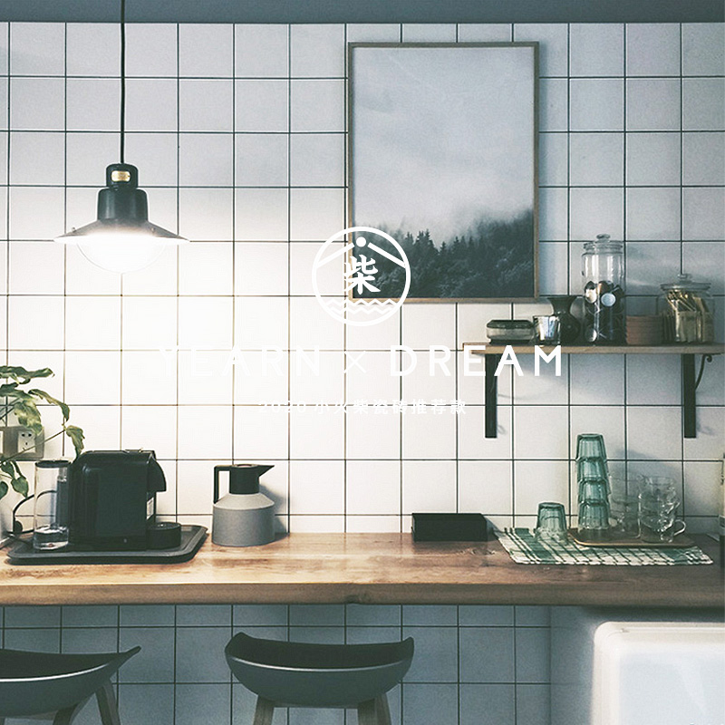 Small matches ins White matte all-ceramic small white tiles Tile wall tiles Floor tiles Dining room kitchen powder room 150x150