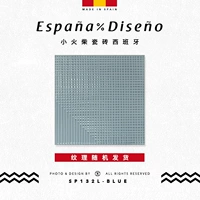 Светло-голубой SP132L-синий