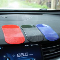 Car-car non-slip mat car small number paste latex cushion in the car METER STAND HIGH TEMPERATURE RESISTANT AND MULTIFUNCTION ANTI-SLIP POST