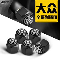 Volkswagen Tiguan valve cap Lavida Siteng Maiteng Lingdu modified tire valve core cap air nozzle cover