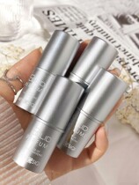 Small crowdsourced solid balm lady persistent light scent and fresh and fragrant body cream for mens summer