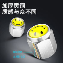 (5 anti-theft devices) Car tire valve cap car standard valve core cover universal tire valve cover