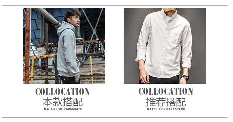 Blouson homme      manches longues - Ref 3116002 Image 11